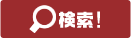 machance online casino Taiji Figure Pangu Fan Chaos Clock Tiga Harta Karun Pembuka Surga terbang dari ketiadaan